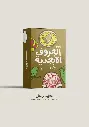 jo.webp
