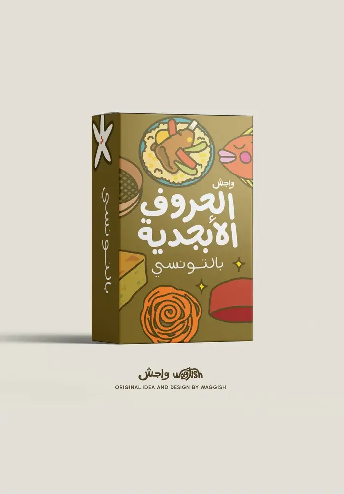cards-for-website.webp