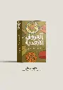 cards-for-website.webp