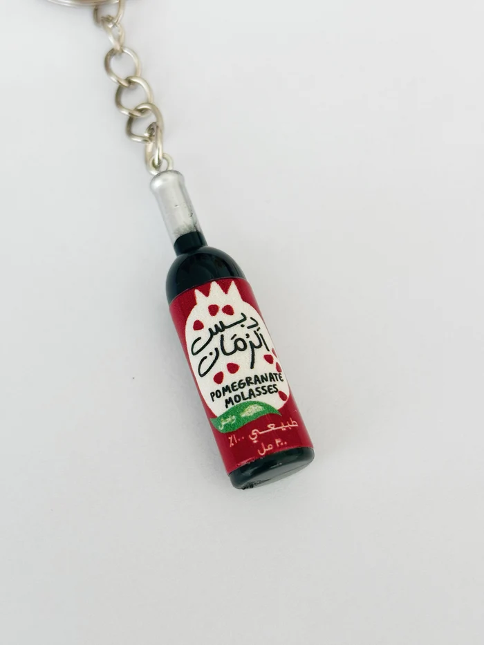 Pomegranate Molasses Keychain