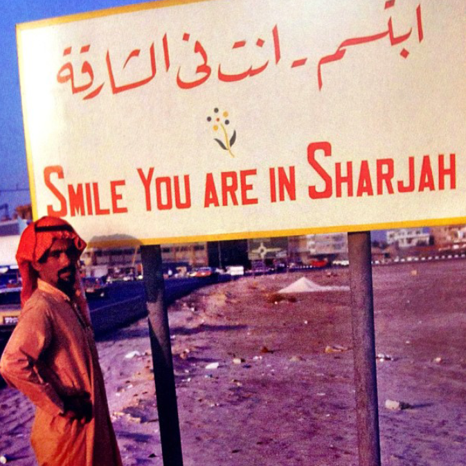 Smile you're in Sharjah