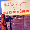 Smile you're in Sharjah