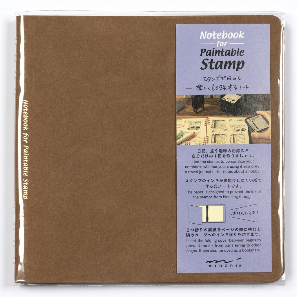 Notebook for Stamp