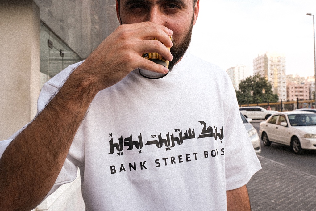 Bank Street Boy Oversized T-Shirt / White