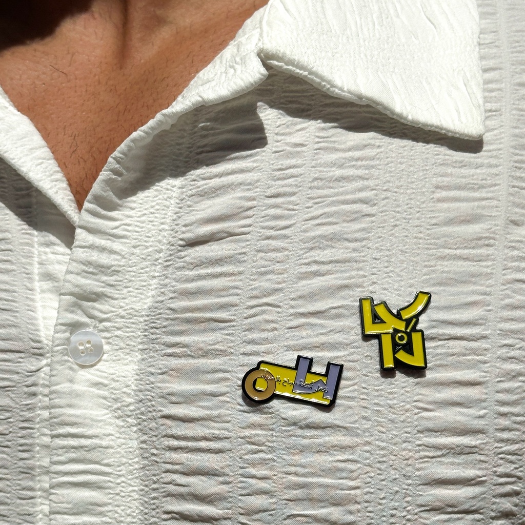 Sharjah Biennial 16 Pin (To Carry a Home)