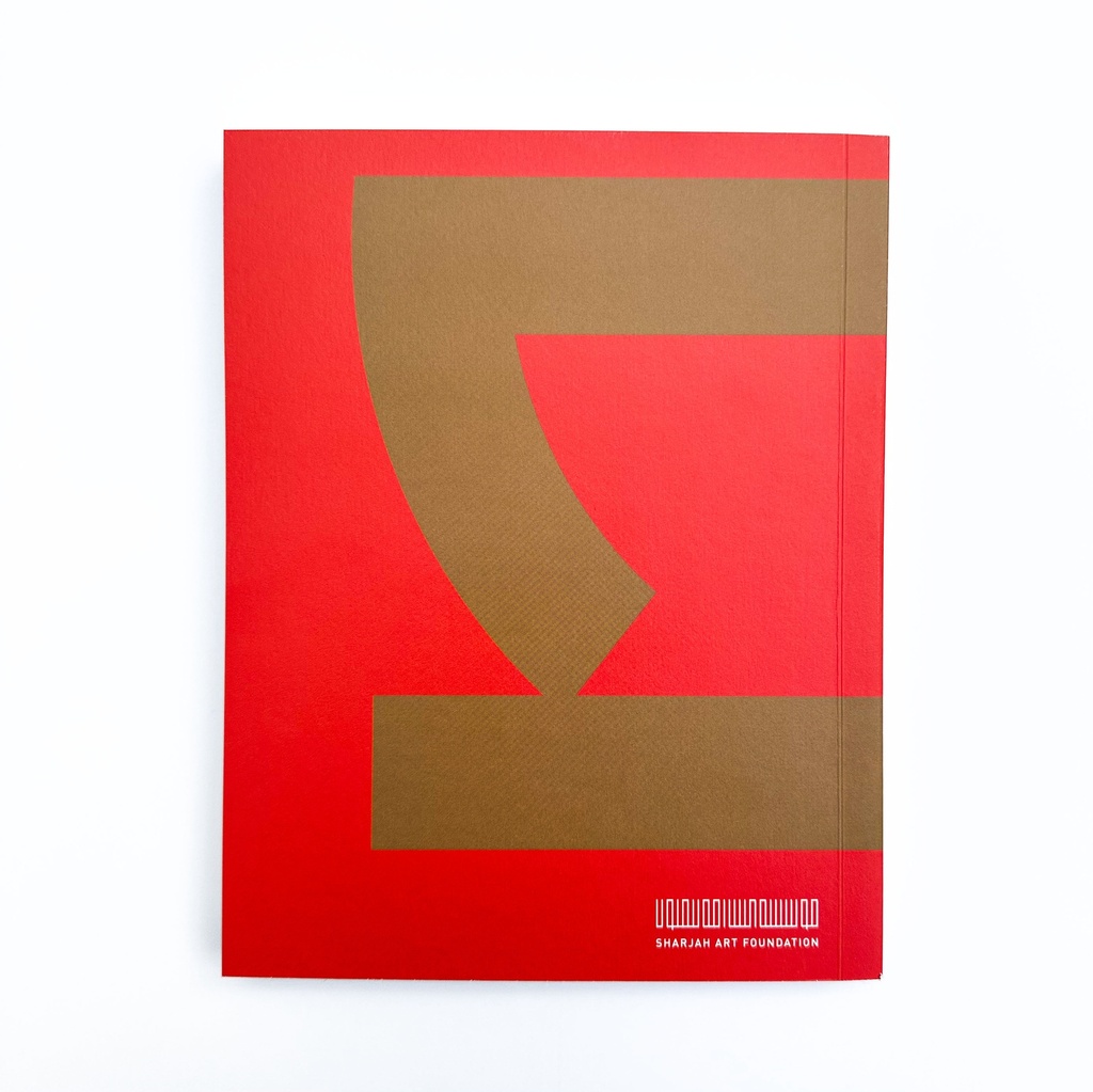 Sharjah Biennial 16: to carry