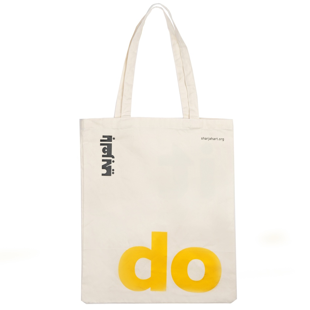Do it بالعربي Totebag