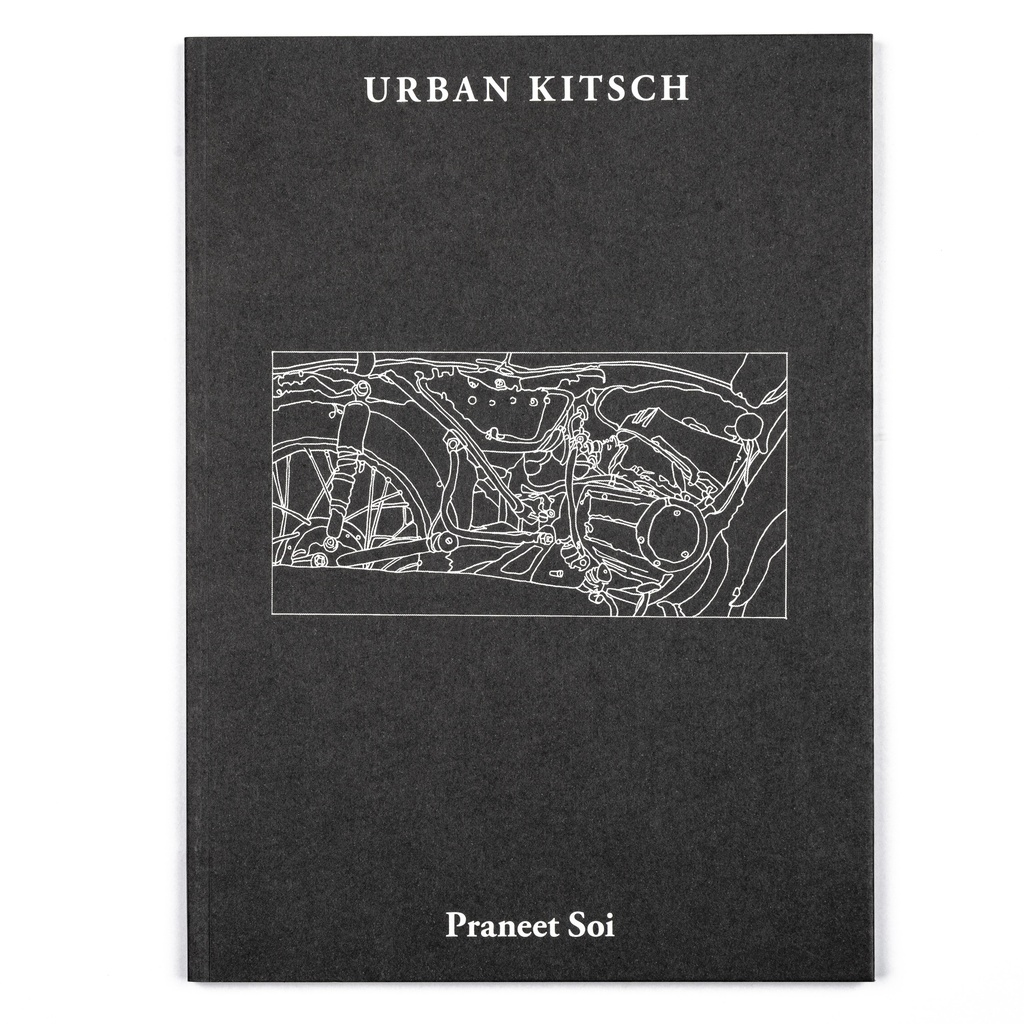 (Fine) Arts Dissertations: Urban Kitsch