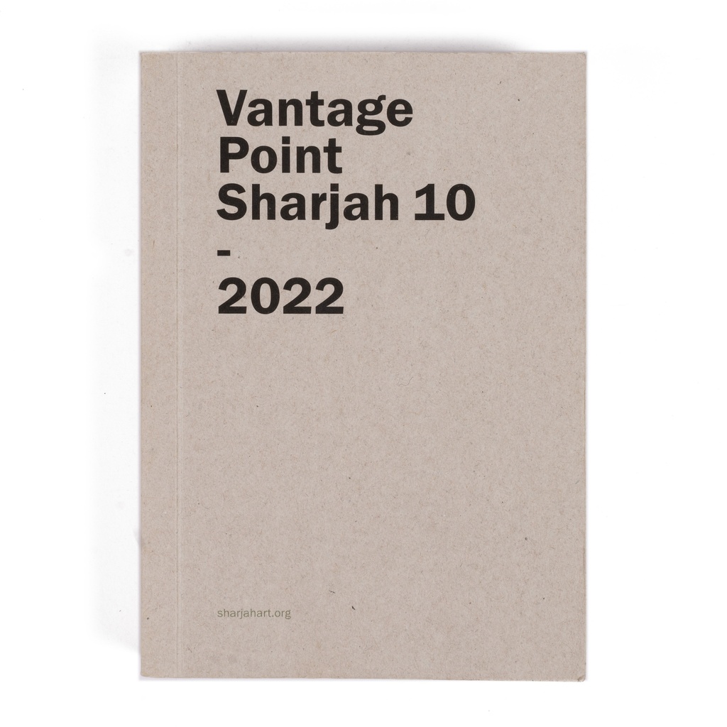 Vantage Point Sharjah 10 (2022)