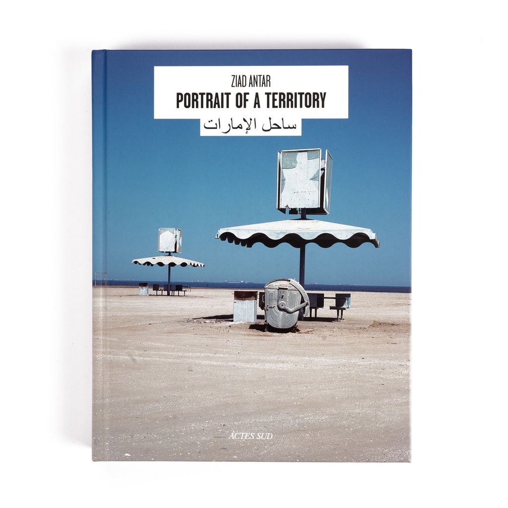 Ziad Antar: Portrait of a Territory