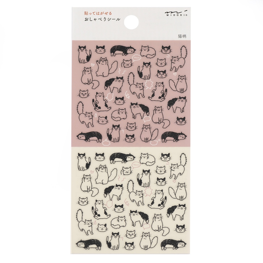 Sticker Collection - Chat Cat