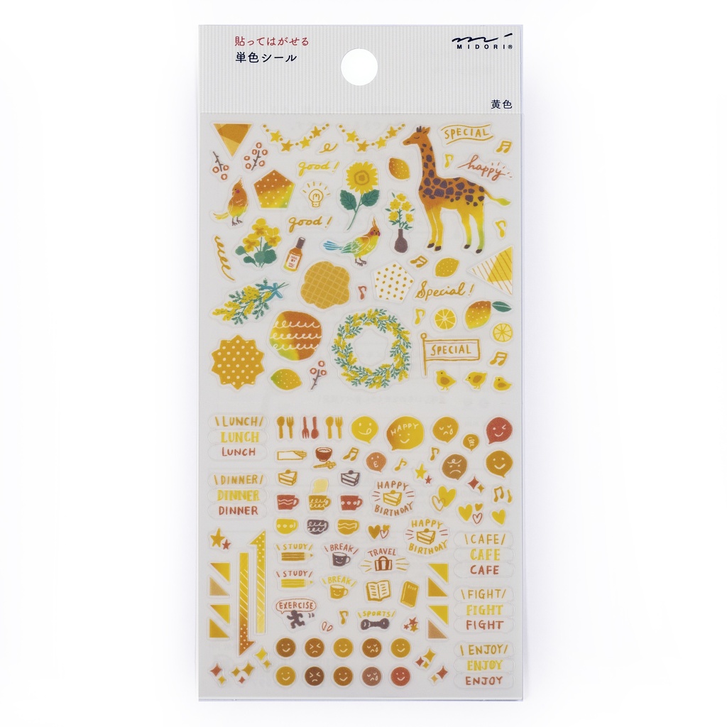 Sticker Collection - Colour Yellow