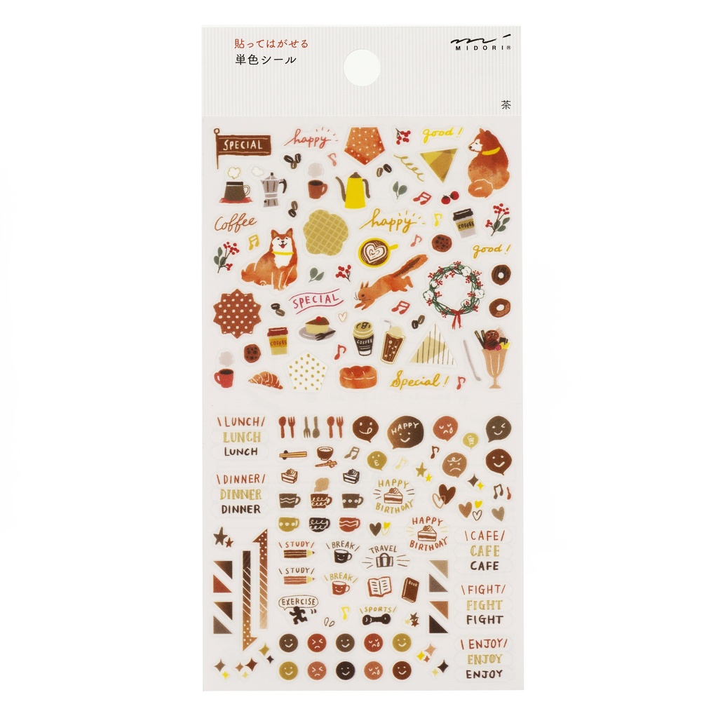 Sticker Collection - Colour Brown