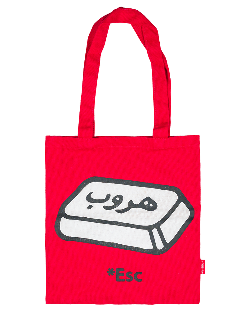 Escape Tote