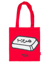 Escape Tote Bag
