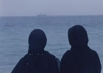 Mivan Makia - Waiting ميفان ماكيا انتظار 2020 