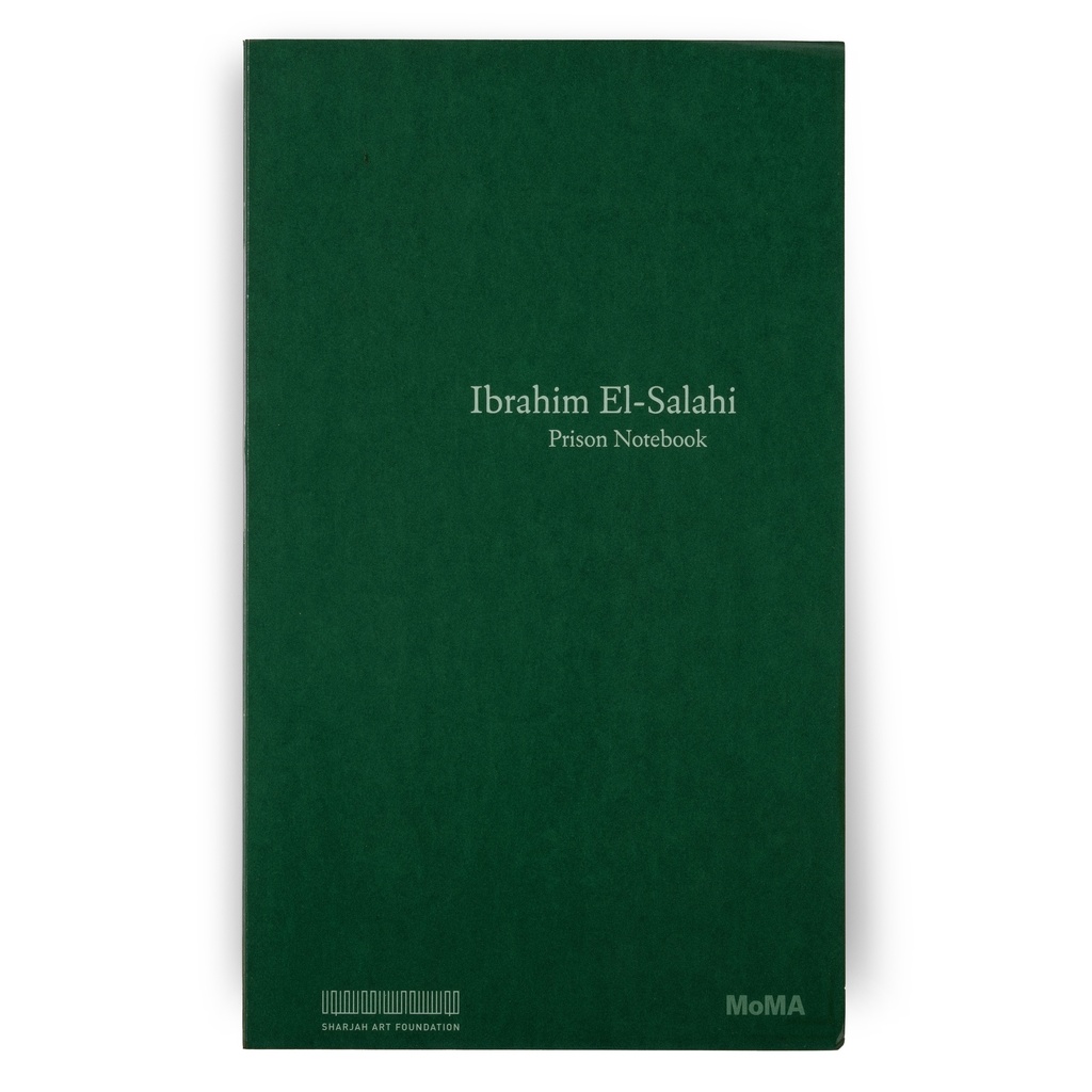 Ibrahim El-Salahi: Prison Notebook