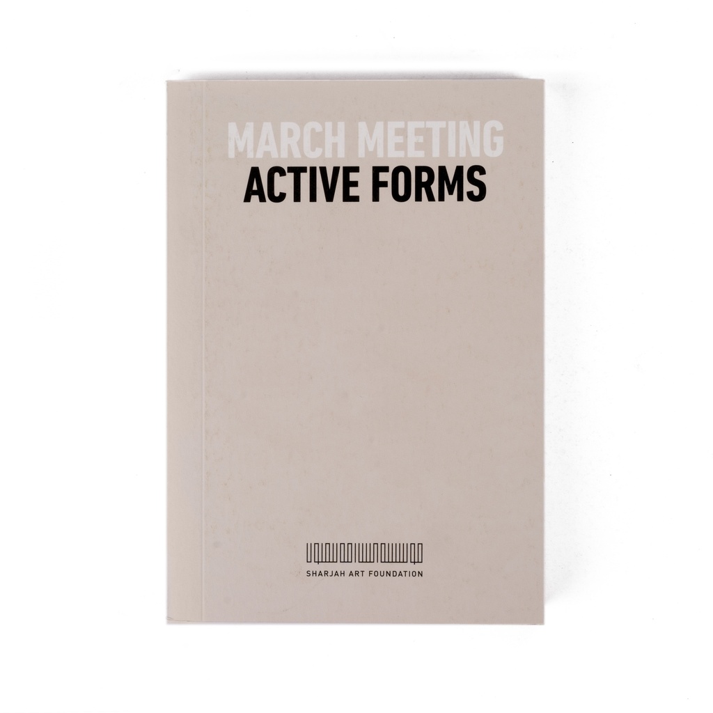 March Meeting 2018: Active Forms