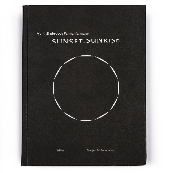 Monir Shahroudy Farmanfarmaian: Sunset, Sunrise