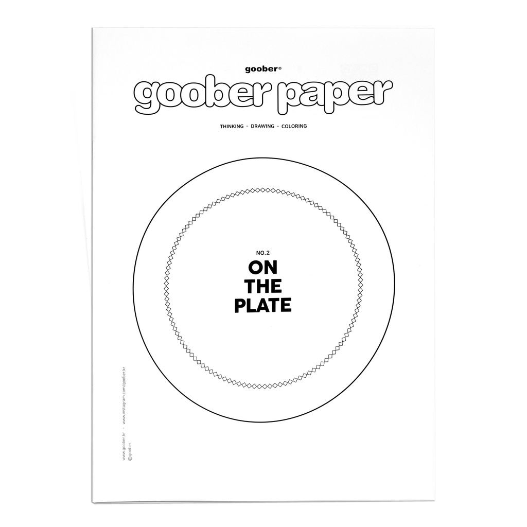 Paper on the Plate Book