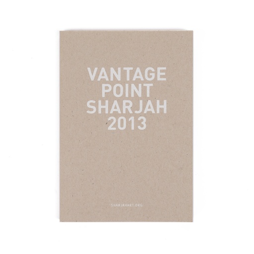 Vantage Point Sharjah 1 (2013)