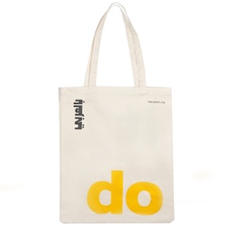 [SAF] Do it بالعربي Totebag