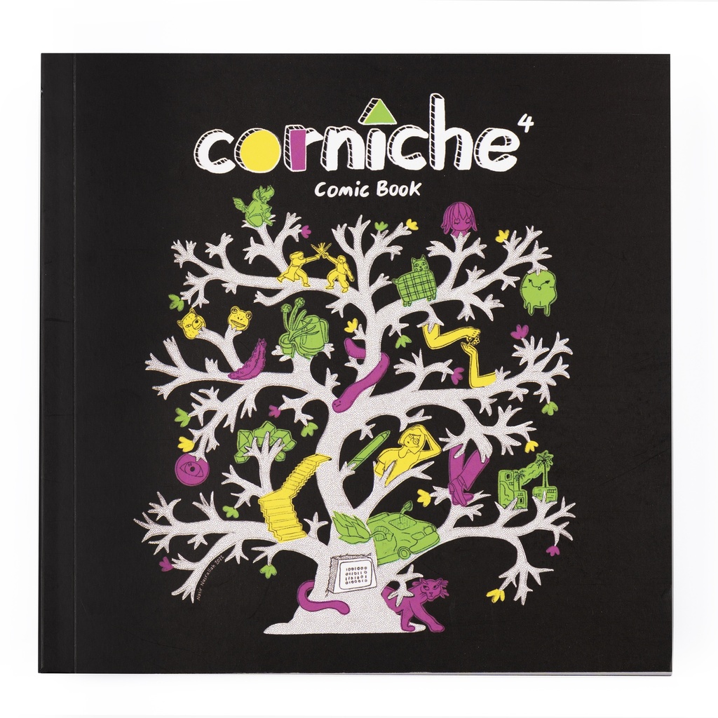 Corniche 4 | Sharjah Art Shop