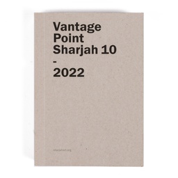 Vantage Point Sharjah 10 (2022)