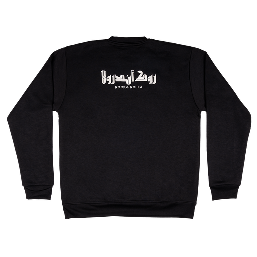 Rock & Rolla Sweater / Black