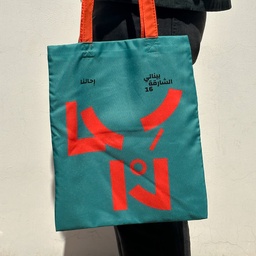 Sharjah Biennial 16  Tote Bag