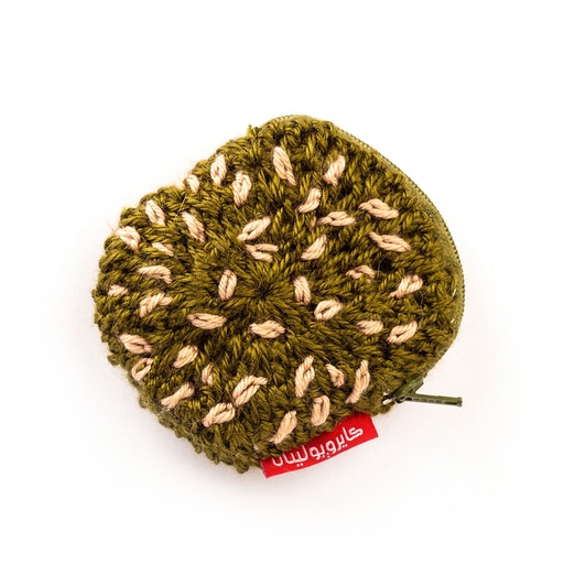 Falafel Pocket Clutch (Brown)