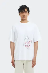 Qasimi - JE21 HUSNI Oversized T-shirt (White)