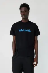 [Qasimi] QASIMI - JE14 HOUARI Calighraphy T-Shirt Regular Fit (Black)  