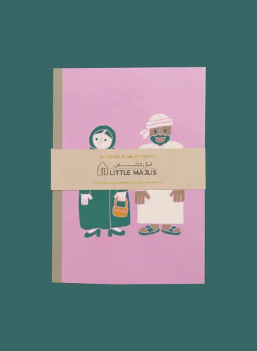 [Little Majlis] A5 Notebook, Gatefold, Emirati Man and Women