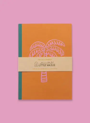 [Little Majlis] A5 Notebook gatefold, Palm tree