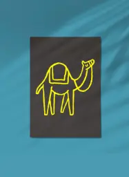 [Little Majlis] Postcard, camel yellow on gray