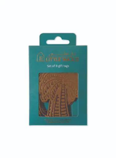 [Little Majlis] Gift tag set, palm trees