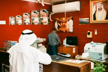 Abdulla Alblooshi - Photoman عبدالله البلوشي المصور 2026 