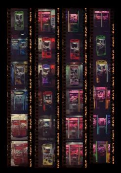 Mohamed Abdelwahab - Game Box contact sheet محمد عبد الوهاب ورقة تلامس "غيم بوكس" 2026 