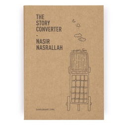 Nasir Nasrallah: The Story Converter