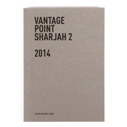 Vantage Point Sharjah 2 (2014)