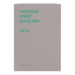 Vantage Point Sharjah 4 (2016)