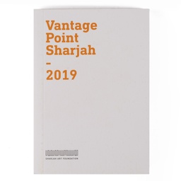 Vantage Point Sharjah 7 (2019)