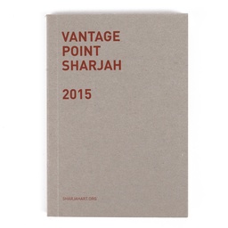 Vantage Point Sharjah 3 (2015)